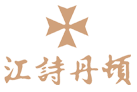 深圳